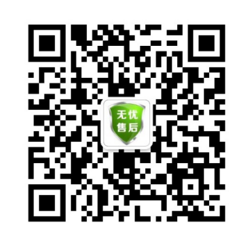 帅丰集成灶维修电话